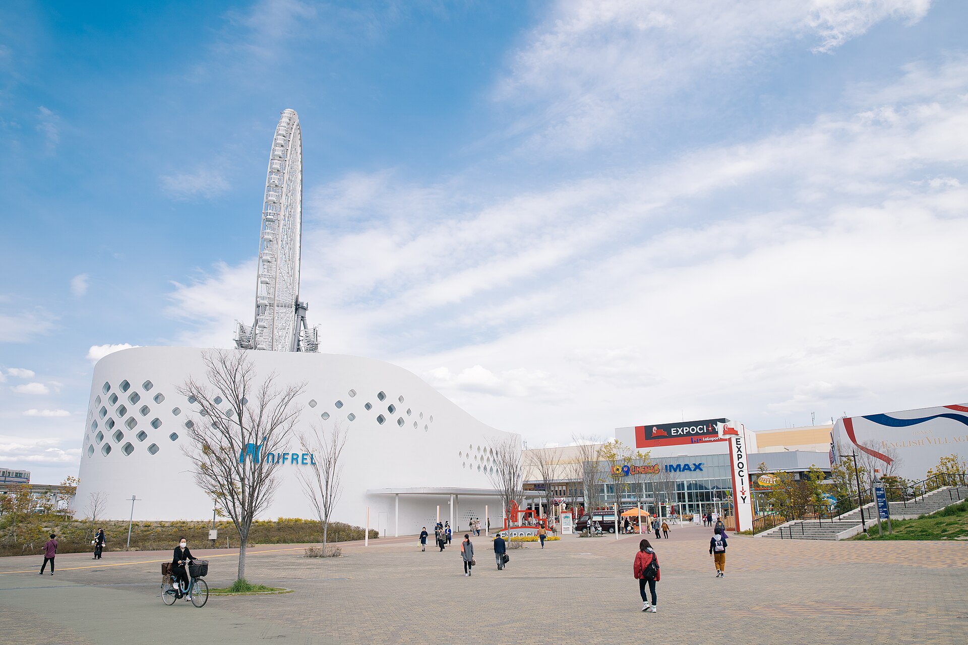 EXPOCITYにあるニフレルの外観